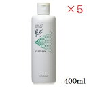 ルベル 4.7 酸性 ヘアソープ ナリシング 400ml ×5セット