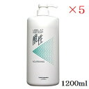 ルベル 4.7 酸性 ヘアソープ ナリシング 1200ml ×5セット
