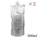 ルベル プロエディット ケアワークス エレメントフィックス 500ml レフィル 詰替用×2セット