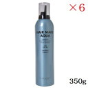 ルベル ヘアメイクアクア ムース 350g ナチュラル ×6セット