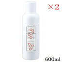 プロポリンス 600ml デンタルホワイトニング ×2セット