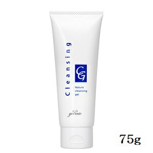 ジェルニック ナチュール クレンジングゲル 75g