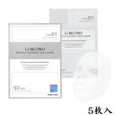 Le BIO PRO SPICULE FACE MASK 5枚入