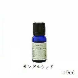 フレーバーライフ エッセンシャルオイル 10ml サンダルウッド