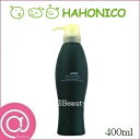 ☆HAHONICO ハホニコ ラメイ ヘアクレンジング 400ml【ヘマチンシャンプー/スキャルプ＆しっとり系】