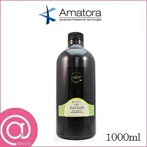 アマトラ QUO クゥオ ヘアバス es 1000ml レフィル 詰替用(シャンプー ハリ・コシ・輝き)