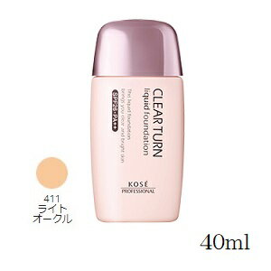  ꥢEX ꥭåɥեǡR 40ml 411