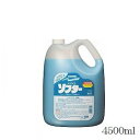 花王 ソフター 4.5L(在庫限り販売終了)