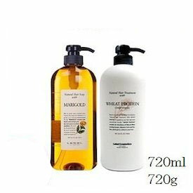 Amazon Mg 720ml Lebel Amazon Mg 720ml Lebel