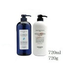 【セット】 ルベル ナチュラル ヘアソープ ウィズ 720ml サイプレス CYD&ヘアトリートメント ウィズ 720ml ライスプロテイン RP 【ヘアケア】