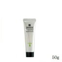 DEMI デミ コンポジオ EQ マスク S 50g(在庫限り販売終了)(4)