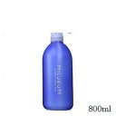 DEMI デミ ミレアム ヘアケア コンディショナー 800g(在庫限り販売終了)