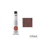 レブロン ニュートリカラークリーム 100ml Ft740 順次パッケージリニューアルとなります。(REVLON/サロン専売品/カラートリートメント/カラーケア)