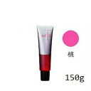 DEMI デミ クオルト アシッド 150g 桃【ヘアマニキュア/デコレ/ヘアカラー/美容師】