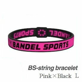 【正規品】 BANDEL バンデルスポーツ ストリングブレスレット Pink×Black L ※※