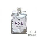 リアル化学 EXQ シャンプー しっとり 1000ml レフィル 詰替用