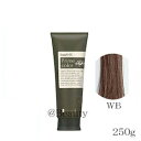 イリヤ クリニティブサプリ EX プライムカラー 250g WB