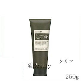 イリヤ クリニティブサプリ EX プライムカラー 250g クリア