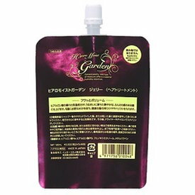 インターコスメ ヒアロモイストガーデン ジェリー 120ml レフィル