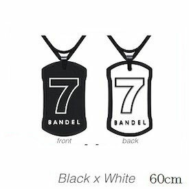 【正規品】BANDEL バンデル ナンバーネックレス リバーシブル No.7 BlackxWhite 60cm ※※