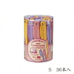 https://thumbnail.image.rakuten.co.jp/@0_mall/atbeautyplus/cabinet/n12315/n-atbeauty-0001474.jpg