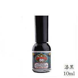 上羽絵惣 胡粉ネイル 10ml 漆黒 (しっこく) (ブラック/黒/マニキュア)