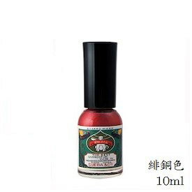 上羽絵惣 胡粉ネイル 10ml 緋銅色 (ひどういろ) (銅色/レッド/ブラウン/マニキュア)