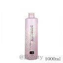 ナプラ ナシードカラー OX6% 1000ml(医薬部外品)
