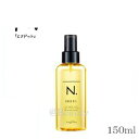ナプラ N. エヌドット シアオイル 150ml ナプラ N. エヌドット シアオイル 150ml
