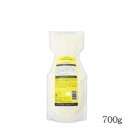 MEROS メロス ID CARE ヘアカラー トリートメント 700g レフィル 詰替用(在庫限り販売終了)