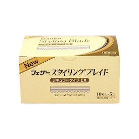 フェザー スタイリングブレイドレギュラータイプEX CGEX-10 替刃 10枚×5個