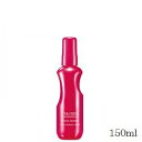 資生堂プロ ステージワークス モイスチャーライジングプライマー 150ml