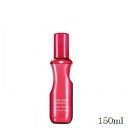 資生堂プロ ステージワークス バウンシングプライマー 150ml