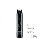 資生堂プロ ステージワークス スーパーハード スプレー 180g