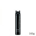 資生堂プロ ステージワークス ラスタースプレー 165g
