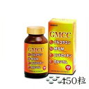 (森川健康堂)GMCC 450粒