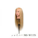 NBAA アップウィッグ2 シャイニー NB-WU2S(4)
