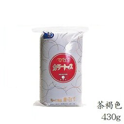 クロダイヤ カラートップ 430g No.3茶褐色