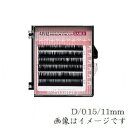 アイビル プレミアムアイラッシュ セーブル D/0.15/11mm