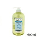 ルベル クールオレンジ ヘアソープ UC 600ml
