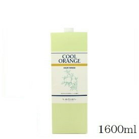 ルベル クールオレンジ ヘアリンス 1600ml レフィル 詰替用