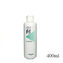 ルベル 4.7 酸性 ヘアソープ ナリシング 400ml