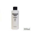 ルベル ヘアメイクアクア ミルキー 200ml