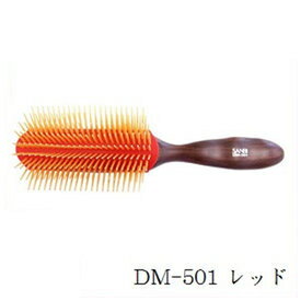 サンビー ブローブラシ DM-501 レッド