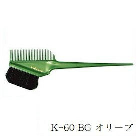 サンビー ヘアダイブラシ K-60 BG オリーブ