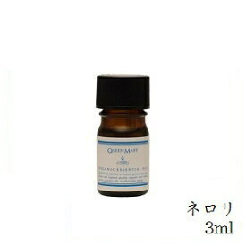 クイーンメリー オーガニックエッセンシャルオイル 3ml ネロリ