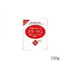 商品のご説明 商品概要 華舞の食べるコラーゲン は、豚皮原料100%のコラーゲン粉末。(国産原料使用) コラーゲンは動物性食品に多く含まれますが、動物性食品はカロリーも気になるもの。 そこで健康食品での補給がおすすめです。本品は脂肪分を取り除いた、クセのない食べやすい顆粒状です。 ジュースやヨーグルト、お味噌汁に溶かしてご使用いただけます。 ご使用方法 目安として、初めてお使いになる方は、 1日10g(大さじ2杯程度)を数回に分けて10日くらい食べることをおすすめします。 以降は、1日に3-5gティースプーンで3-5杯程度)をご使用ください。 振りかけるように入れると溶けやすいです。 なお、においやクセがないので、そのままでも食べられます。 内容量 120g その他の種類（クリックで商品ページへ移動できます） 食べるコラーゲン [豚皮由来] 120g 食べるコラーゲン [豚皮由来] 45g (1.5×30本) スティック 食べるコラーゲン [魚由来] 100g 食べるコラーゲン [魚由来] 45g (1.5×30本) スティック 食べるヒアルロン酸 コラーゲン 130g 食べるヒアルロン酸 コラーゲン [豚皮由来] 45g (1.5×30本) スティック 食べるヒアルロン酸 コラーゲン [魚由来] 45g (1.5×30本) スティック 成分 【栄養成分／100g当たり】 エネルギー・・・374kcal タンパク質・・・91.2g 脂質・・・0g 炭水化物・・・2.3g ナトリウム・・・388mg コラーゲン・・・100g 海外発送ご希望のお客様へ 会社概要を必ずお読みください。 Please be sure to read this　　Corporate profile メーカー 株式会社AFC 商品区分 食品/日本 広告免責 ＠Beauty 〒601-8022　京都府京都市南区東九条北松ノ木町28-1-509 050-3823-8201 atbeautyplus@shop.rakuten.co.jp