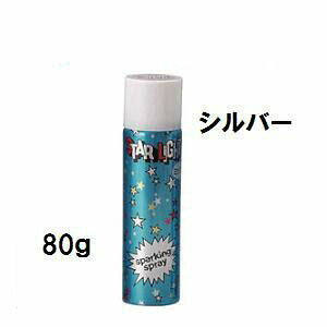 ラメ入りスプレー。シャンプー等で簡単におとすことが可能。パーティーなどのおしゃれに最適。 内 容 量 80g 成分 アルコール類80ml メーカー ダイワ商事 商品区分 化粧品/日本 広告文責 ＠Beauty (050-3823-8201)