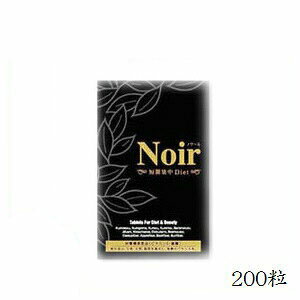 Noir ノワール 短期集中ダイエット 200粒のサムネイル