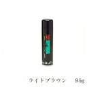 花精カラースプレー シリコカラースプレー 95g ライトブラウン